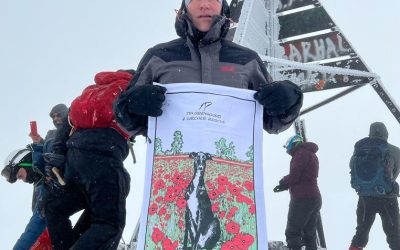 Mount Toubkal – Completed. Thank You Andy!